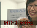 Digest Image 11