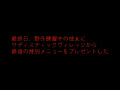 画像0105