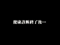 画像0199