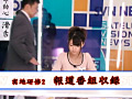 画像0210