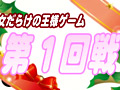 画像0018