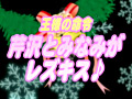 画像0032