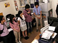 Digest Image 5
