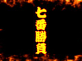 画像0084