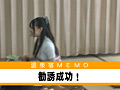 画像0055