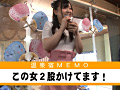 画像0067