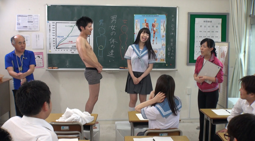 男女が体の違いを全裸になって学習する共学高校2 | マニアックエロ動画【DUGA_Search】