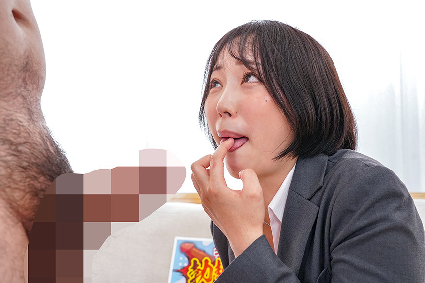 就活JDが挑戦する、フル勃起20分持続チャレンジ！ 画像1