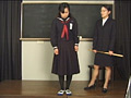 [sanwa-0125] お尻叩きと浣腸で躾られた女生徒の記録 vol.2のキャプチャ画像 1