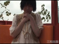 [sanwa-0579] 純情微乳少女 vol.3 マゾ乳首 自虐少女 緊縛奉仕M貧乳のキャプチャ画像 1
