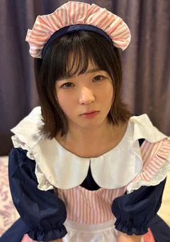 さお娘 あいる