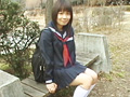 [school-0029] ポシェット 松原ナオのキャプチャ画像 1