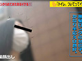 [scicheratt-0028] 黒髪ロング女子の一本糞＆スレンダーOLの極太自然便のキャプチャ画像 1