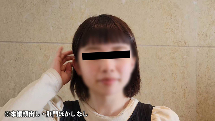 IdolLAB | scicheratt-0046 上京してきた色白女子にうんこプレイをさせてみました。