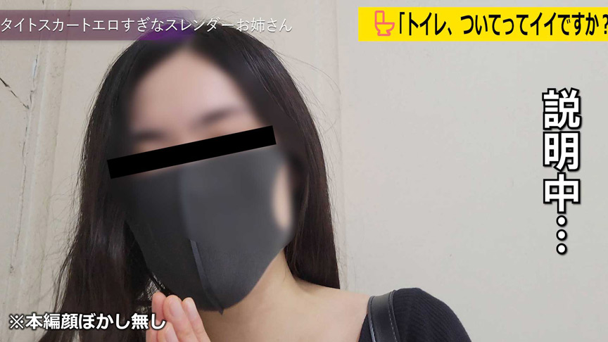 史上最高大量脱糞＆羞恥脱糞おなら二本立て！ | フェチマニアのエロ動画Search