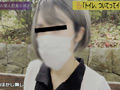 便秘知らず快便キレ良し自然便二連発！ 画像6