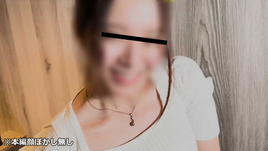 素人排泄メモワール はるか 画像1