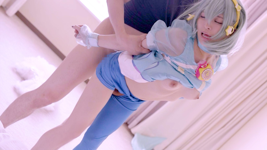 美少女にコスプレさせて子を孕ませ キュ●ミルキー2 画像8