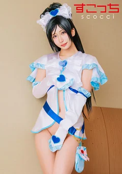 コスプレさせてオレの子を孕ませる！キュ●ホワイト2