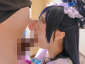 コスプレさせてオレの子を孕ませる!キュ●ホワイト2 3