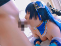 美少女にコスプレさせてオレの子を孕ませる！園●海未 シーンカット7