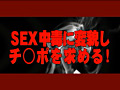 画像0074