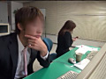 [scoop-0093] 残業中のOLがオフィスでこっそりオナニー開始！のキャプチャ画像 3