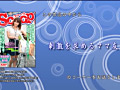 画像0165