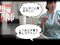 画像0205