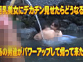 画像0241