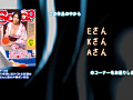 画像0352