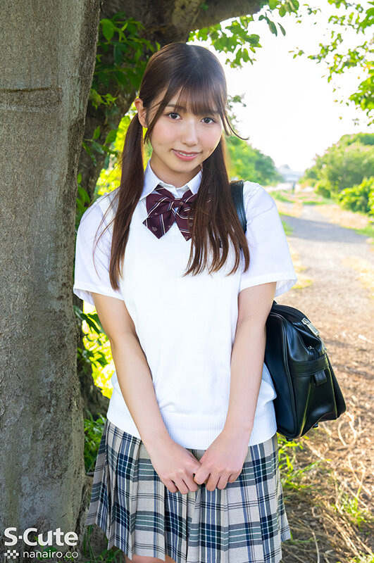 放課後はお泊りSEX。 逢沢みゆ 画像1