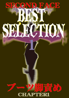 SECOND FACE BEST SELECTION1