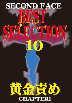 SECOND FACE BEST SELECTION10