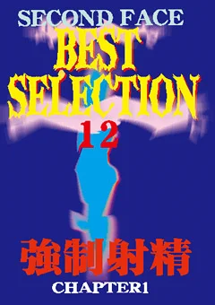 SECOND FACE BEST SELECTION12
