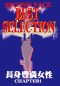 SECOND FACE BEST SELECTION14