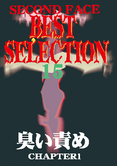 SECOND FACE BEST SELECTION15