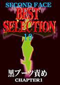 SECOND FACE BEST SELECTION19