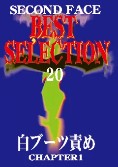 SECOND FACE BEST SELECTION20
