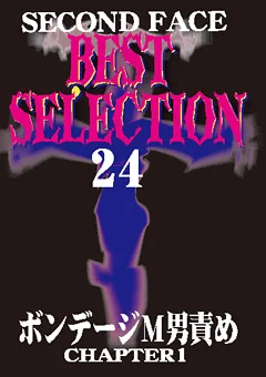 SECOND FACE BEST SELECTION24