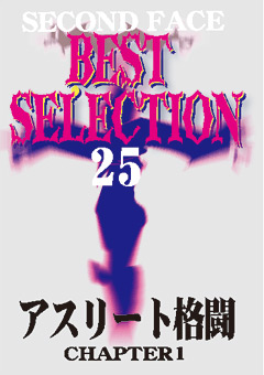 SECOND FACE BEST SELECTION25