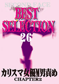 SECOND FACE BEST SELECTION26