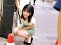 [sekimen-0317] 素人美少女とリモコンバイブお散歩 6 ーSBY＆SGN区編ーのキャプチャ画像 1