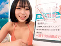 江の島ビーチで水着GALが激ムズミッション【童貞君の精子を30ml溜められたら賞金GET！】に挑戦！？照れ照れ…チェリーち●ぽヌキヌキ…射精しても勃起しっぱなしの童貞君に膣キュン！「私が初めてでも…いい？」まさかのそのまま生ハメ筆おろし／／種搾りプレスで淫らに腰を振る美人ビキニギャル大量生中出しSPECIAL