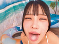 水着ギャルがお口だけでバキュームノーハンドフェラ！？ 画像4