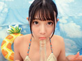 Capture-Image