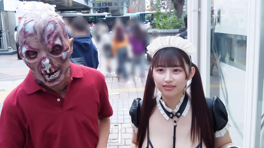 渋谷のハロウィンで見つけたパリピが挑戦！爆乳メイド | DUGAエロ動画データベース