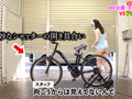 【配信限定】潮吹き街中アクメ自転車がイクッ！天馬ゆい - 5'