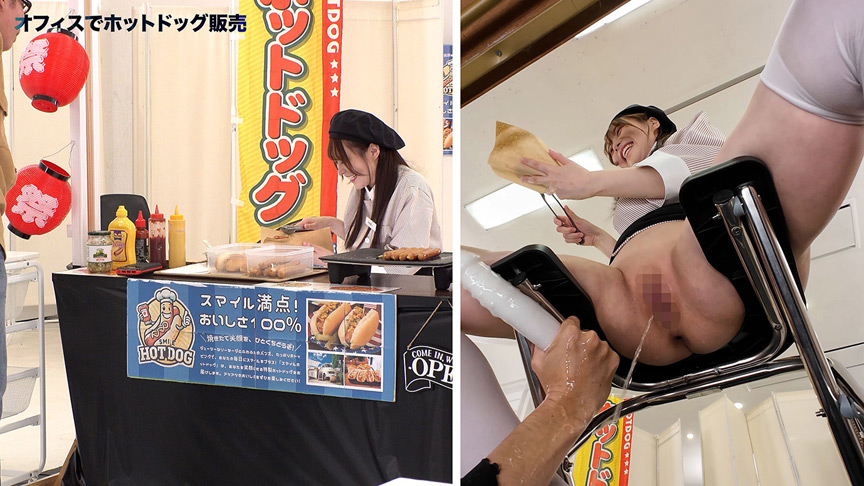 潮吹きながらホットドッグ売ってください!天馬ゆい 画像7