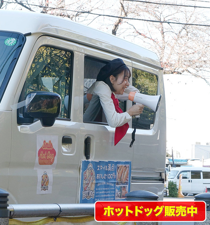 潮吹きながらホットドッグ売ってください!赤名いと 画像3